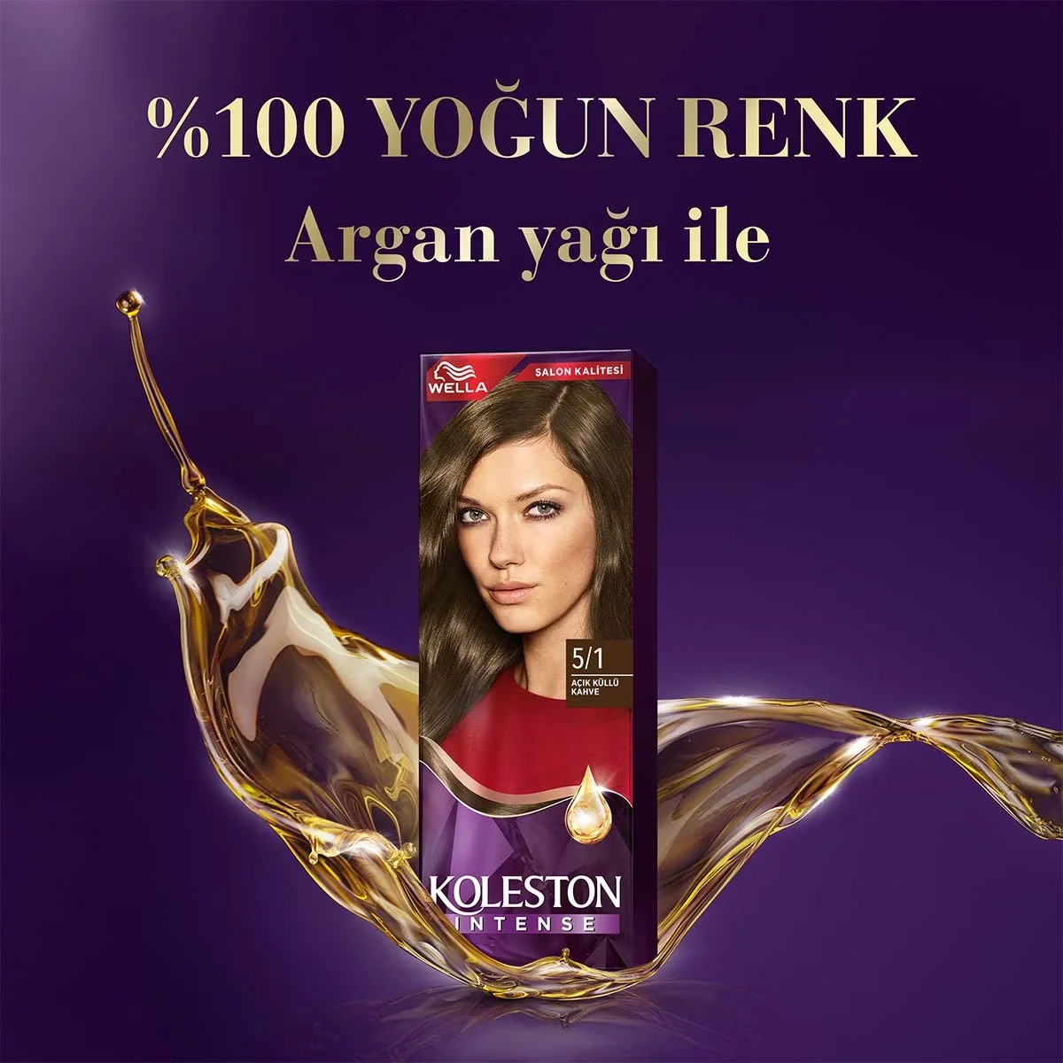 Wella Koleston صبغة شعر ويلا كوليستون المكثفة 5/1 بني رمادي فاتح