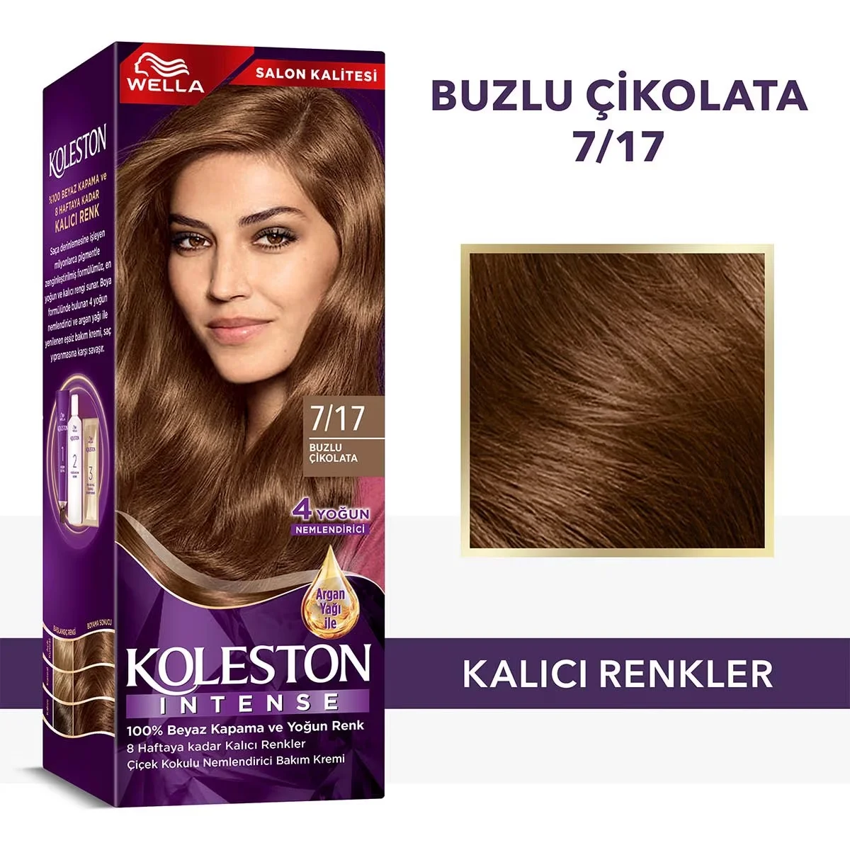 Краска для волос Wella Koleston 7/17 Ледяной Шоколад