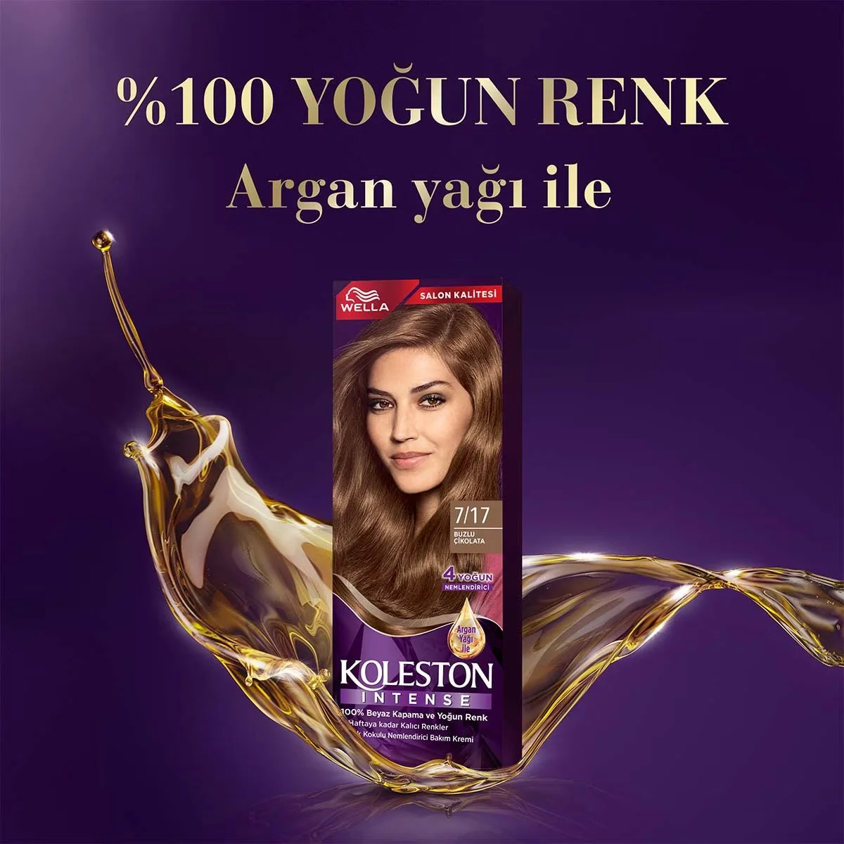 Краска для волос Wella Koleston 7/17 Ледяной Шоколад