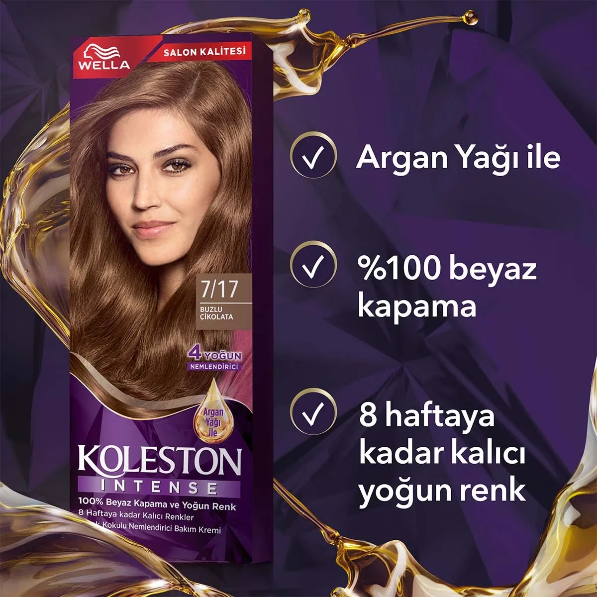 Краска для волос Wella Koleston 7/17 Ледяной Шоколад