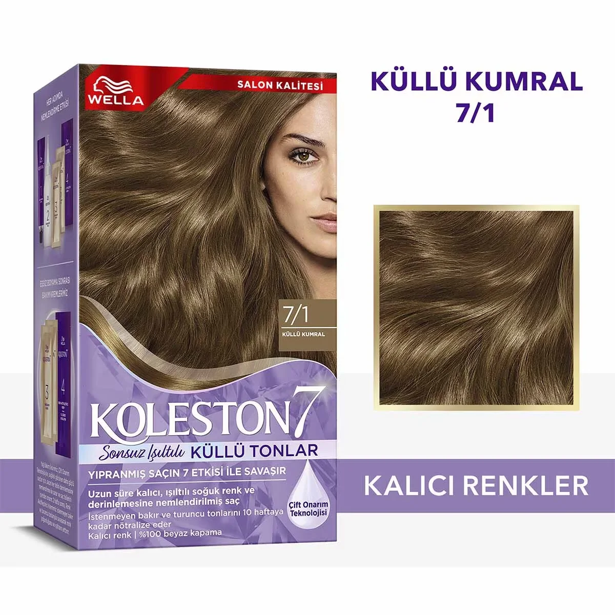 Краска для волос Wella Koleston Supreme 7/1 пепельный блондин