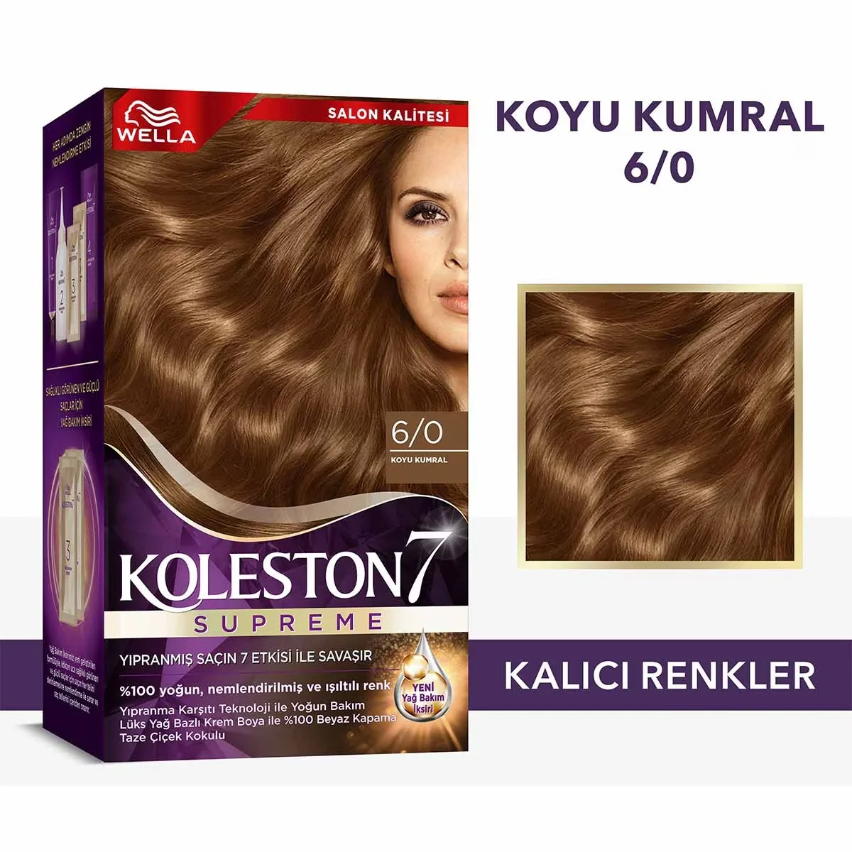Краска для волос Wella Koleston Supreme 6/0 темный блондин