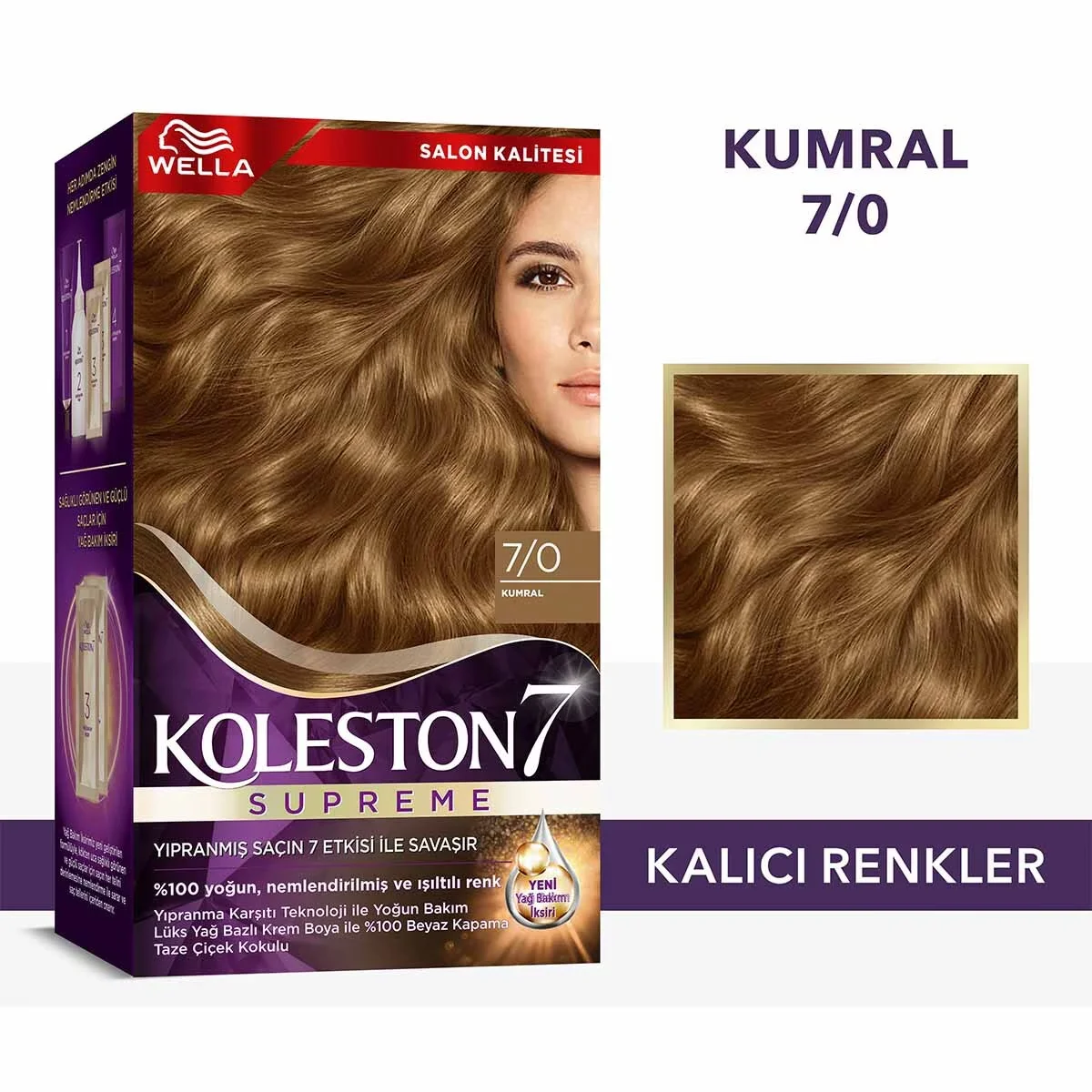 Краска для волос Wella Koleston Supreme 7/0 блонд
