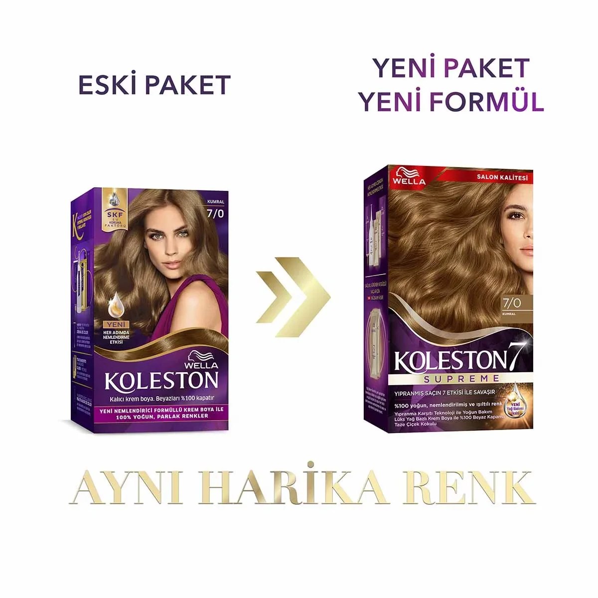 Краска для волос Wella Koleston Supreme 7/0 блонд