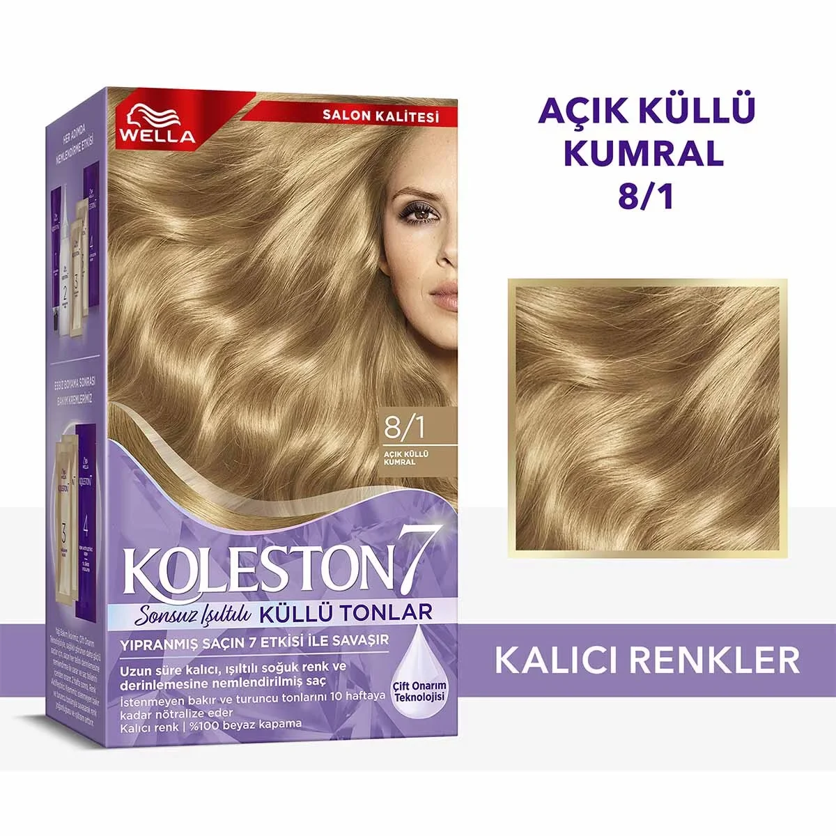 Краска для волос Wella Koleston Supreme 8/1 светлый пепельный блондин