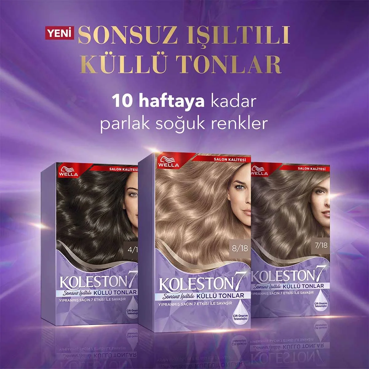 Краска для волос Wella Koleston Supreme 8/1 светлый пепельный блондин