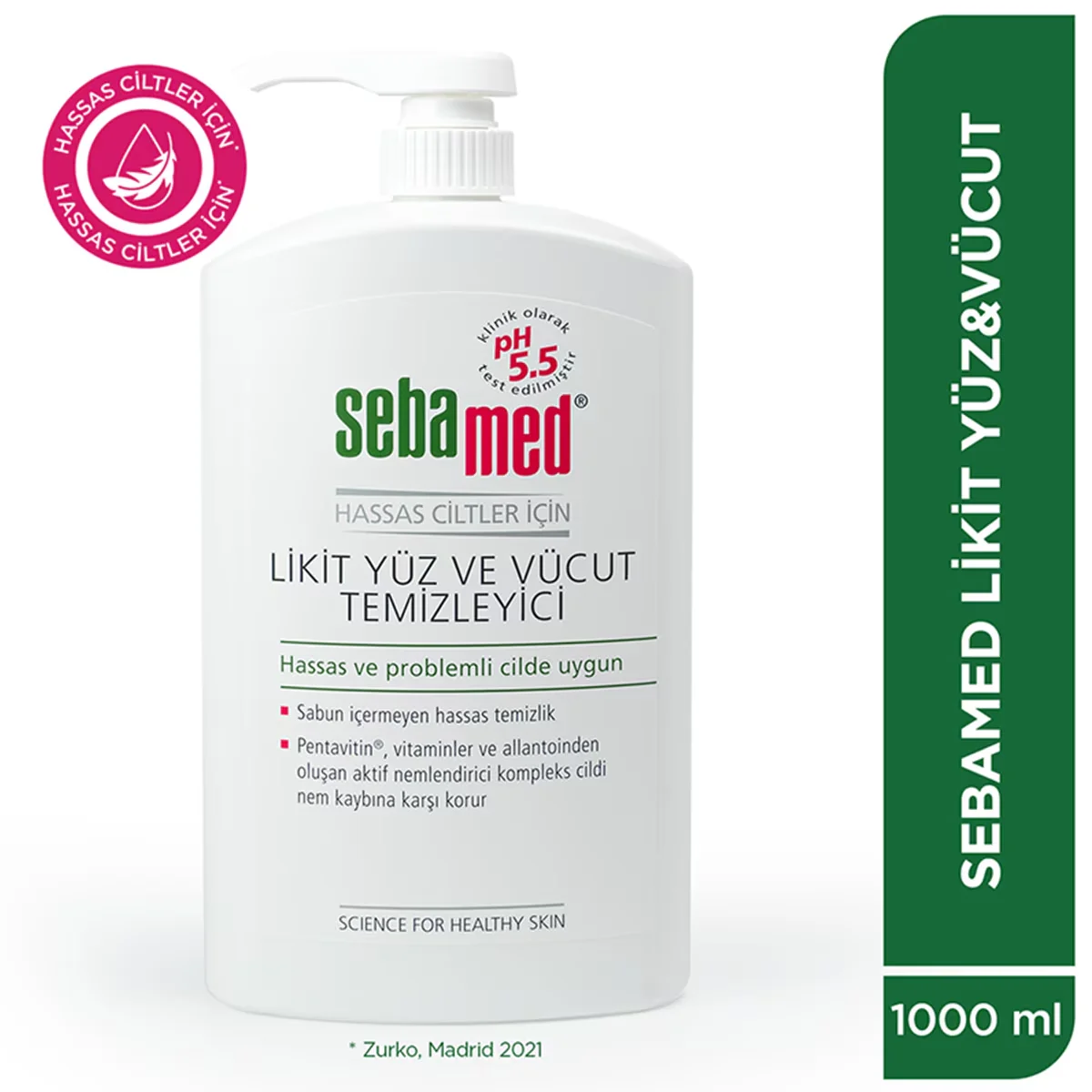 Ощутите чистую, мягкую кожу с гелем Sebamed для лица и тела
