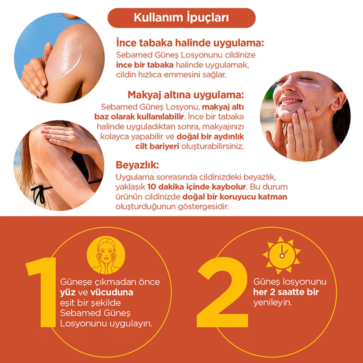 احمِ بشرتك: واقي شمس سيباميد SPF 50 متعدد الأغراض