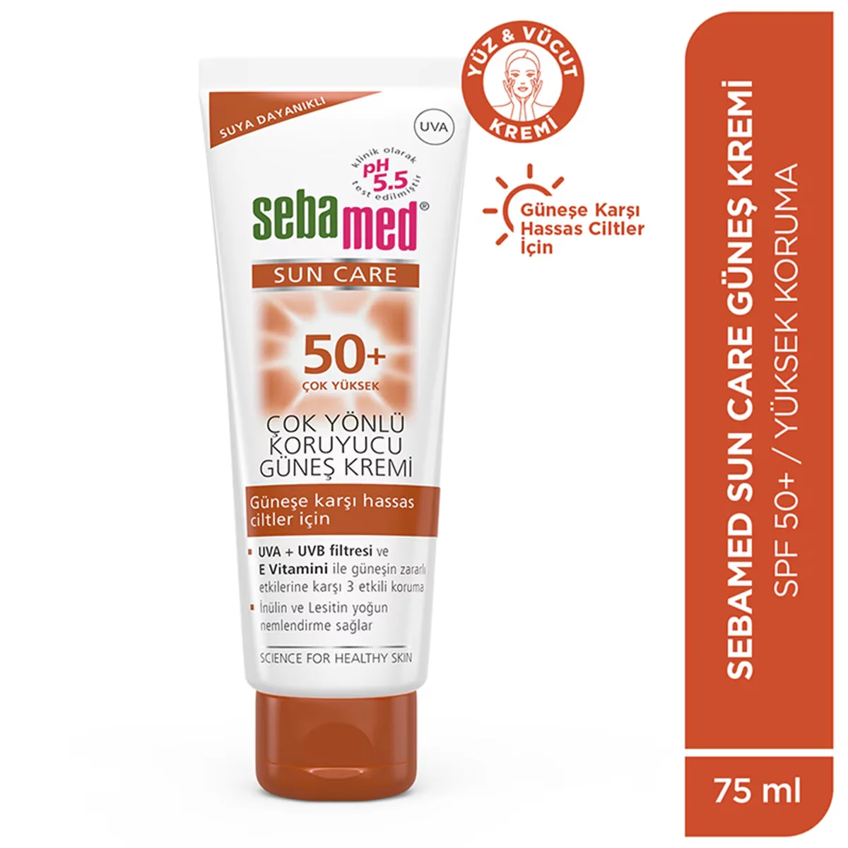 احمِ بشرتك: واقي شمس سيباميد SPF 50 متعدد الأغراض