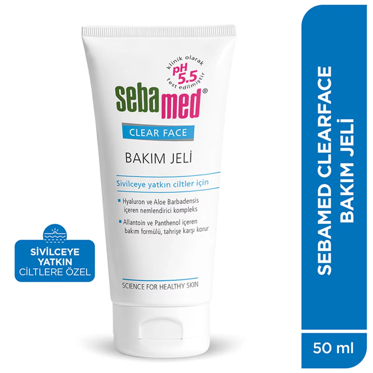 Гель для ухода за лицом Sebamed Clear 50 мл
