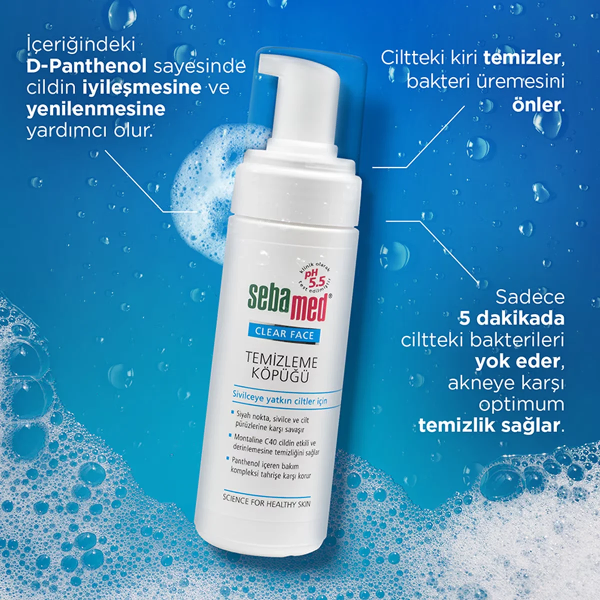 Обретите чистую кожу с пенкой Sebamed Clear Face