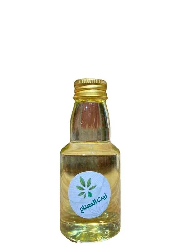 Herb And Oil Peppermint Oil 125 ml