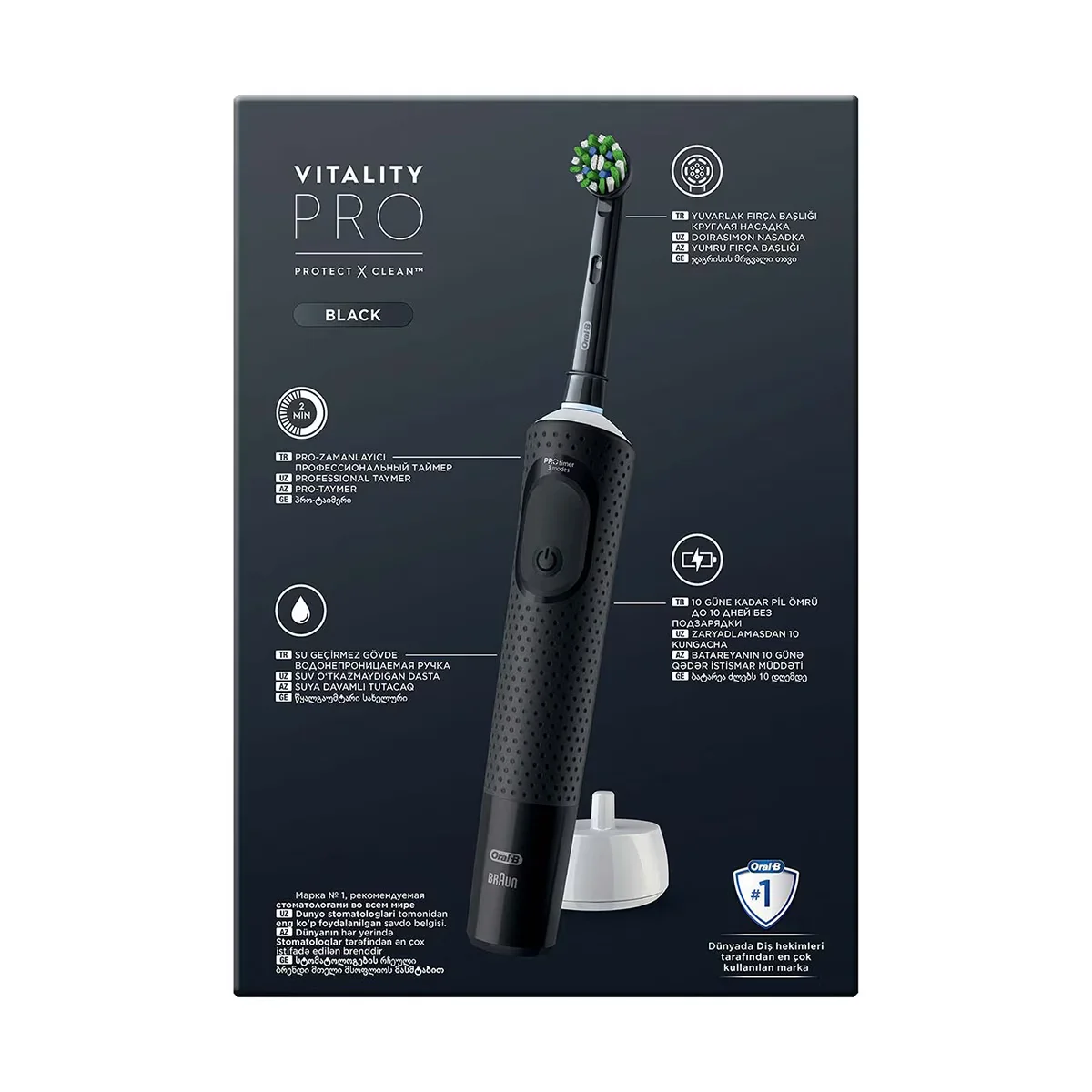 Зубная щетка Oral-B Rechargeable Vitality Pro черная и сиреневая 2 шт.