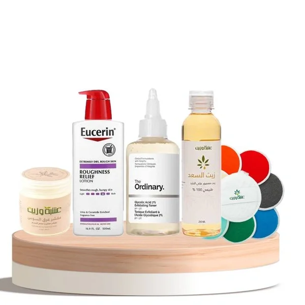 Goose Skin and Pore Removal Box Set - 5 Products