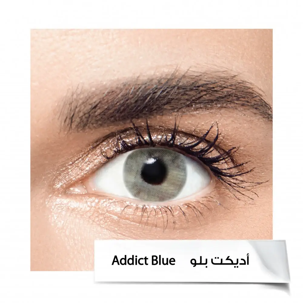 Anastasia Contact Lenses 6 Months AD.BLUE