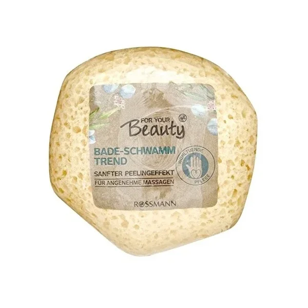Губка для ванной круглая от For Your Beauty
