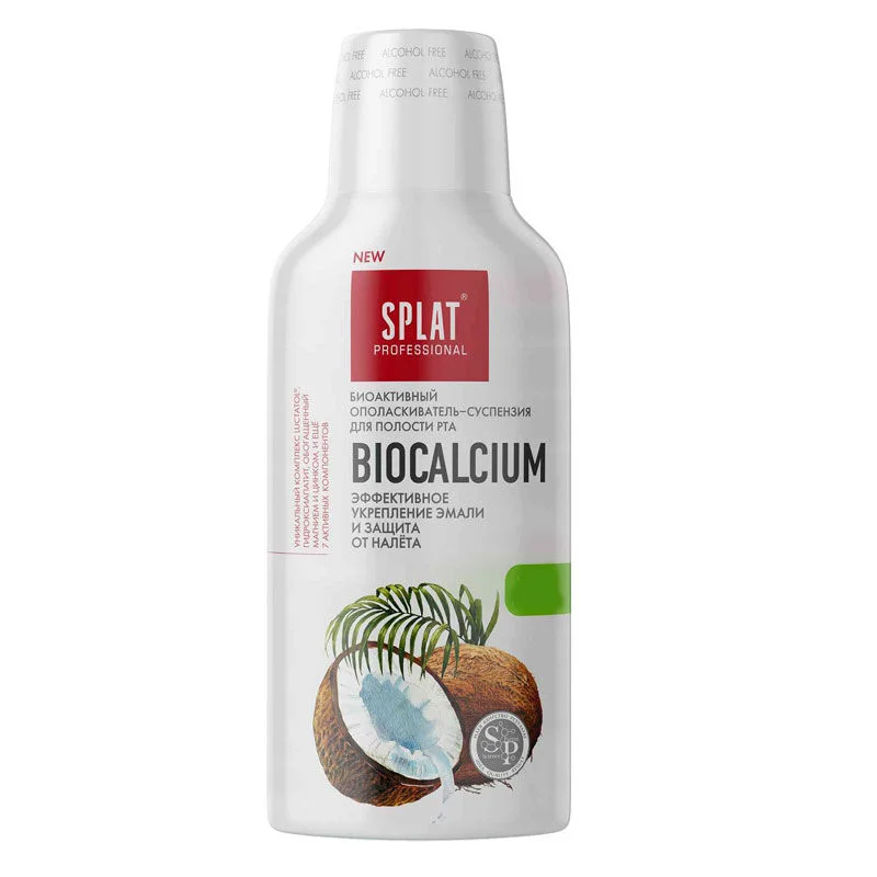 Splat Mouthwash Biocalcium Mouthwash 275 ml