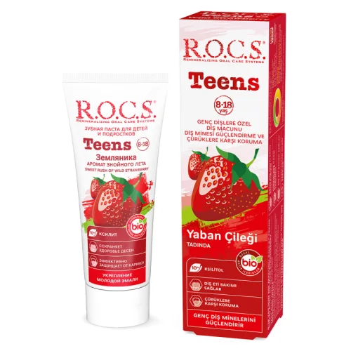 Rocs معجون أسنان روكس تينز بنكهة الفراولة البرية 60 مل
