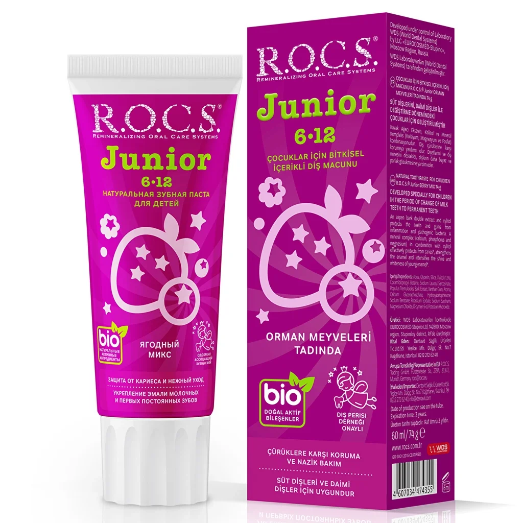 Rocs Junior 6-12 years Toothpaste - Forest Fruits Flavor 60 ml