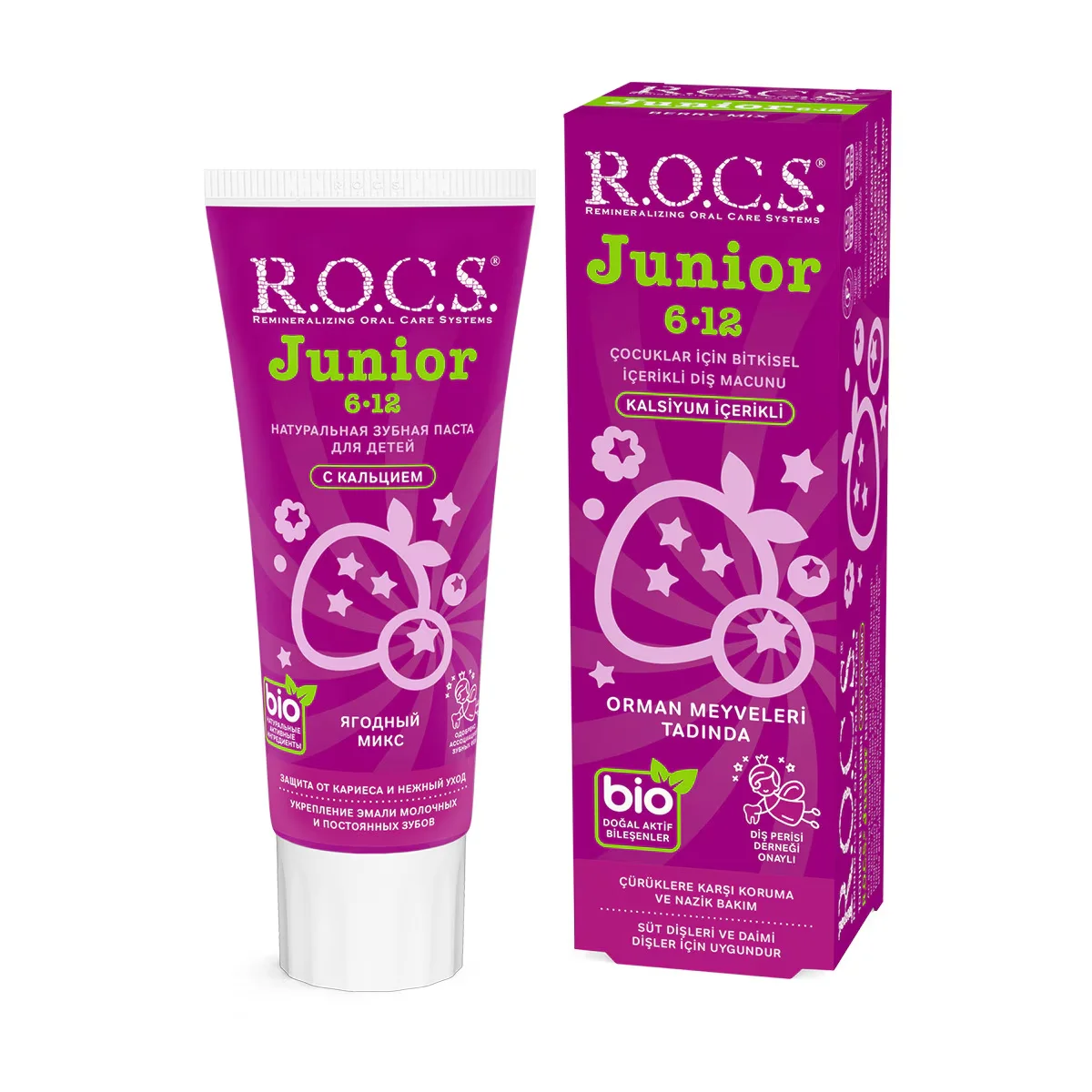 Rocs Junior 6-12 years Toothpaste - Forest Fruits Flavor 60 ml