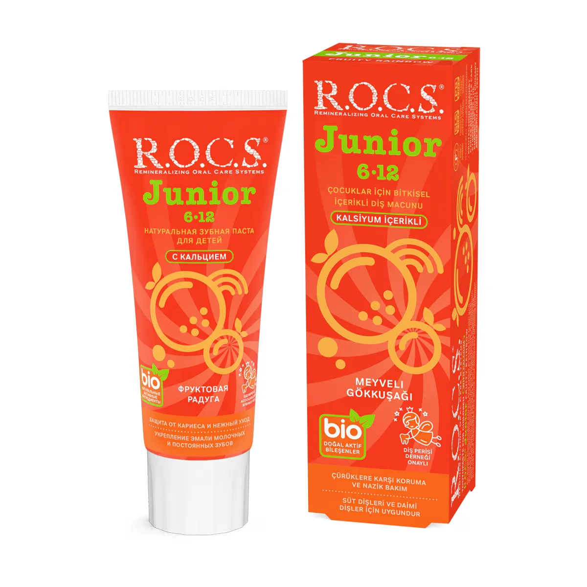 Rocs Junior Toothpaste For Children 6-12 years Old (fruity Rainbow) 60 ml