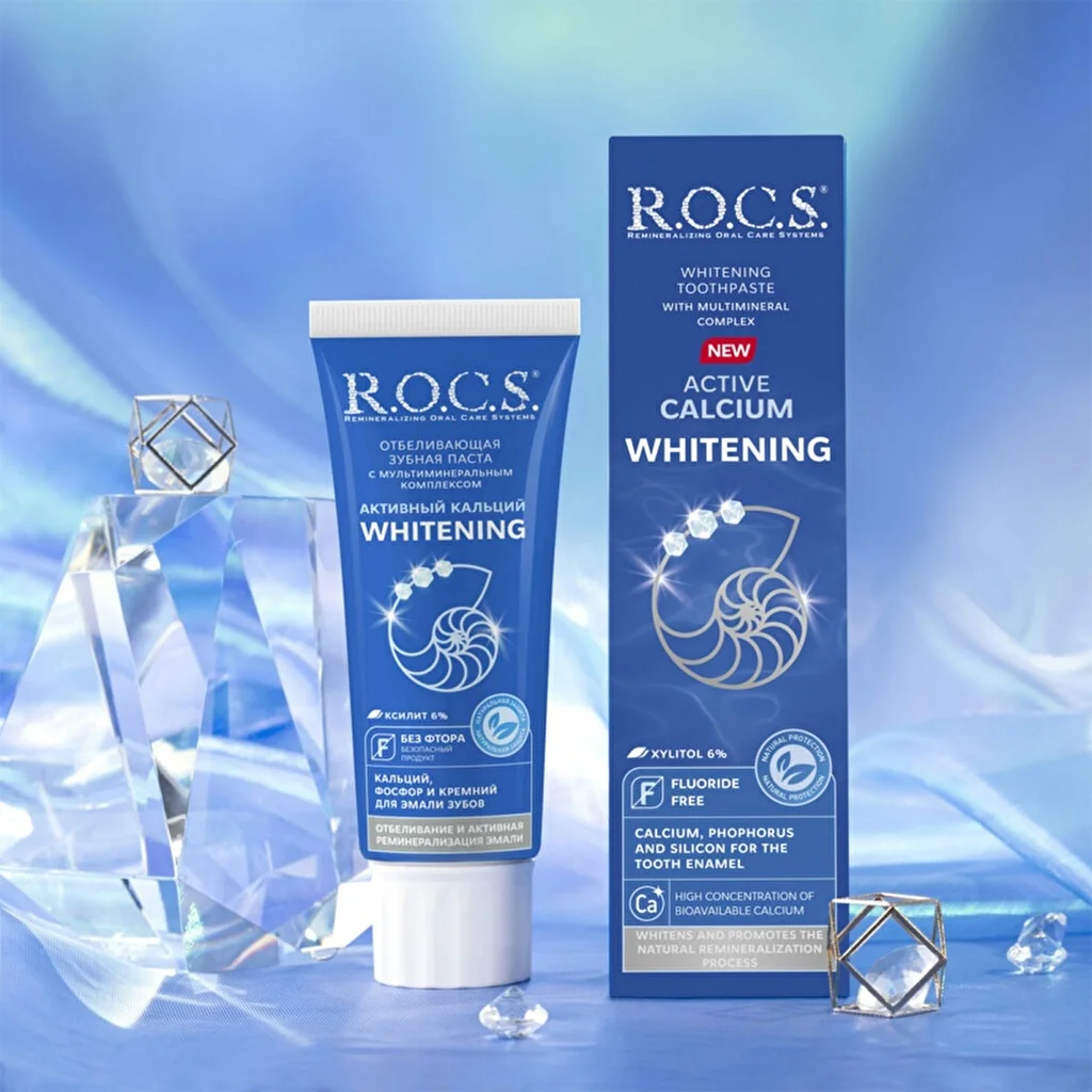 ROCS Active Calcium Whitening Zahnpasta 75ml