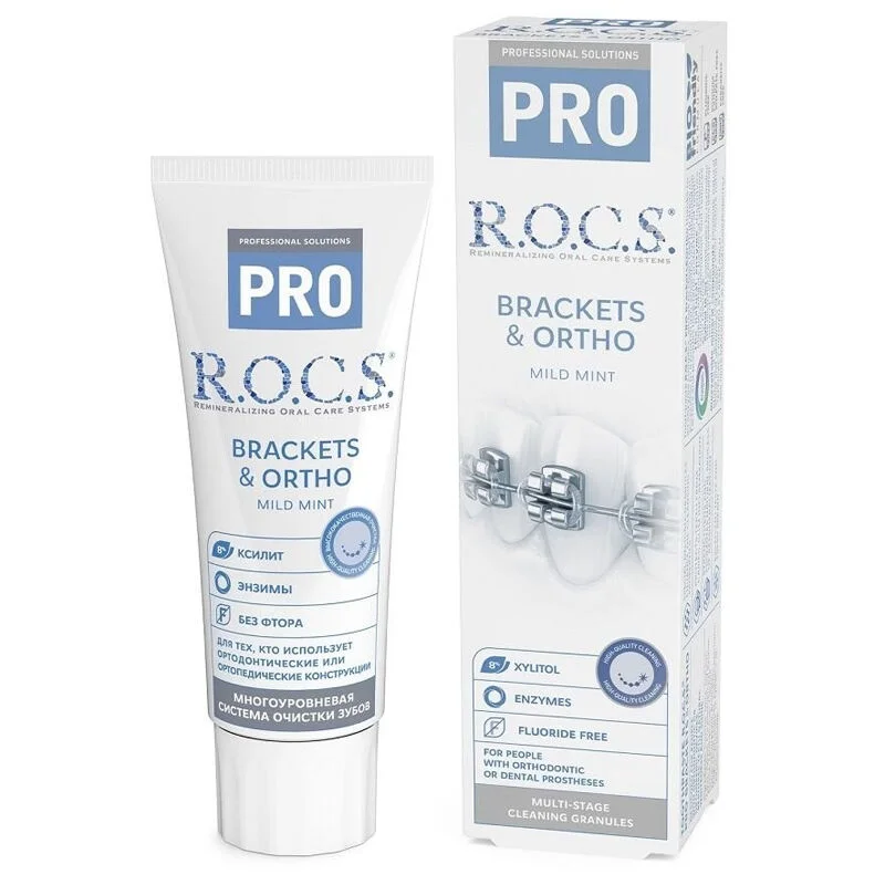 Rocs Pro Ortho-bracket Light Mint Toothpaste 60 ml
