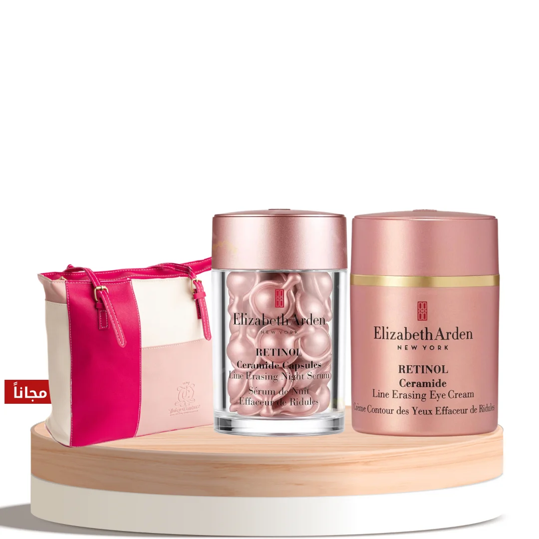 Elizabeth Arden Goodbye to Aging Box Set with Gift Bag