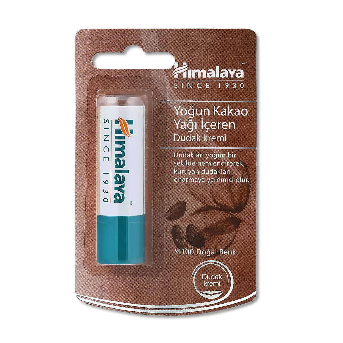 Himalaya كريم الشفاه هيمالايا كاكاو 4.5 جرام