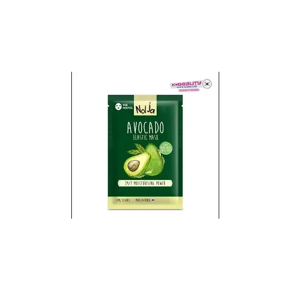 Watsons Nolja Face Mask Avocado 24/7 1 pcs