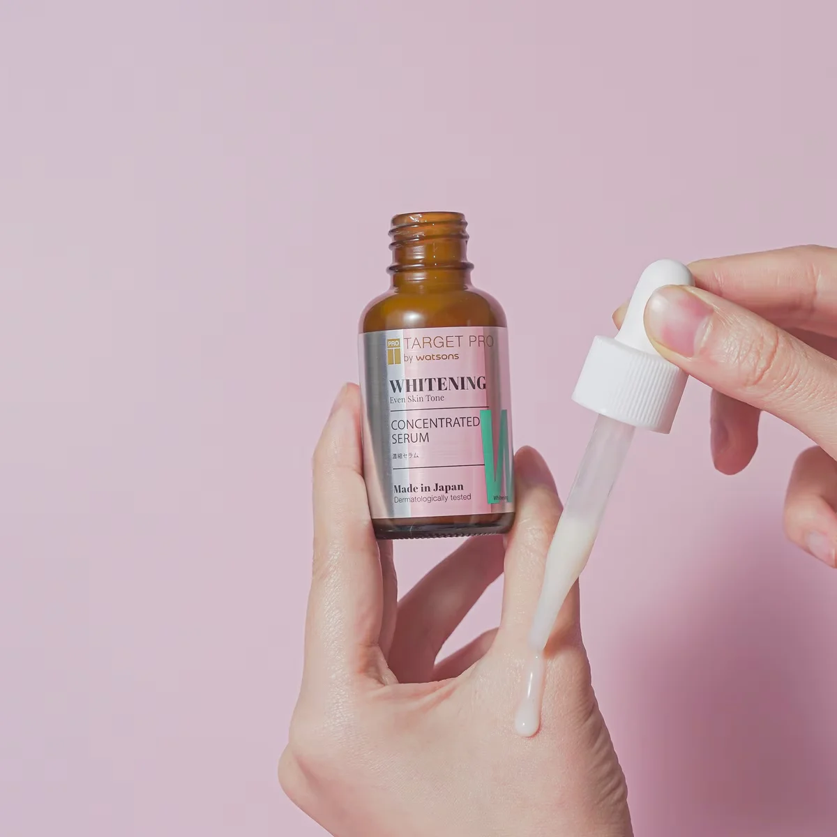 Watsons سيروم تارجت برو باي واتسونز لتفتيح البشرة 30 مل