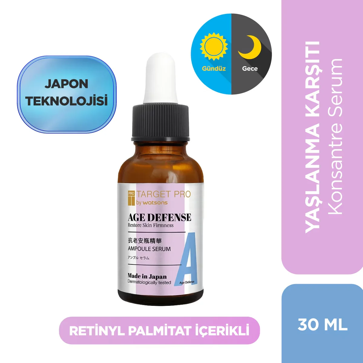 Target Pro von Watsons Age Defense Anti-Aging Serum 30 ml