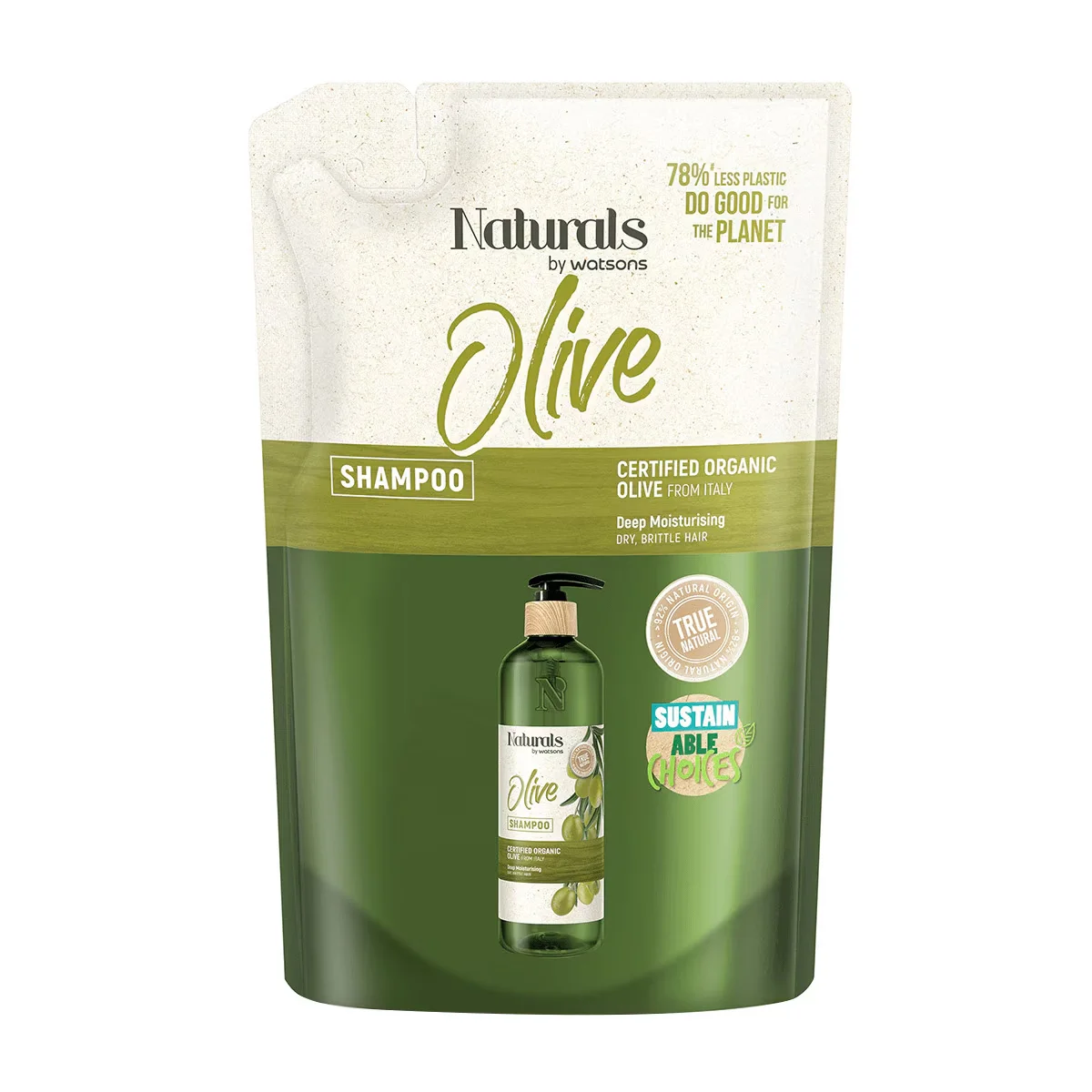 Naturals By Watsons Shampoo Olive 450 ml