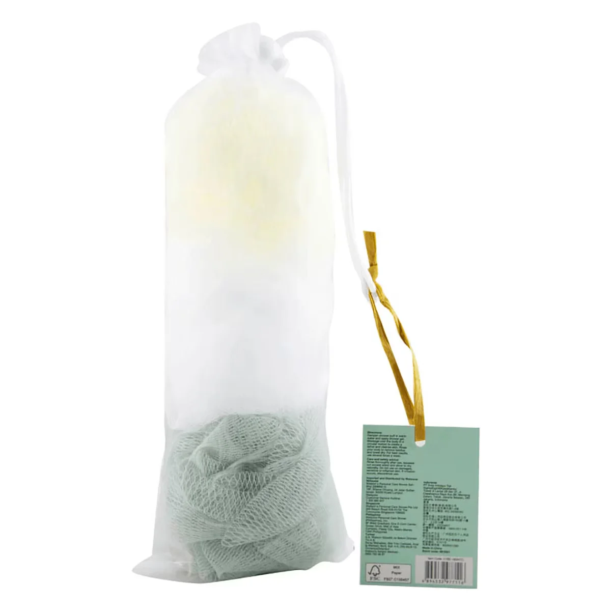 Watsons ليفة استحمام واتسونز، عبوة من 3 قطع