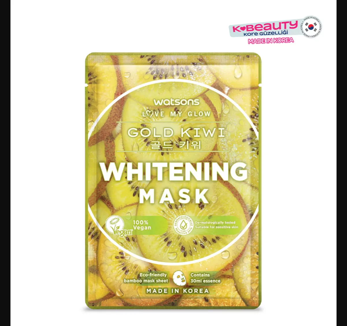 Watsons Fruity Mask Gold Kiwi Brightener 1 pcs