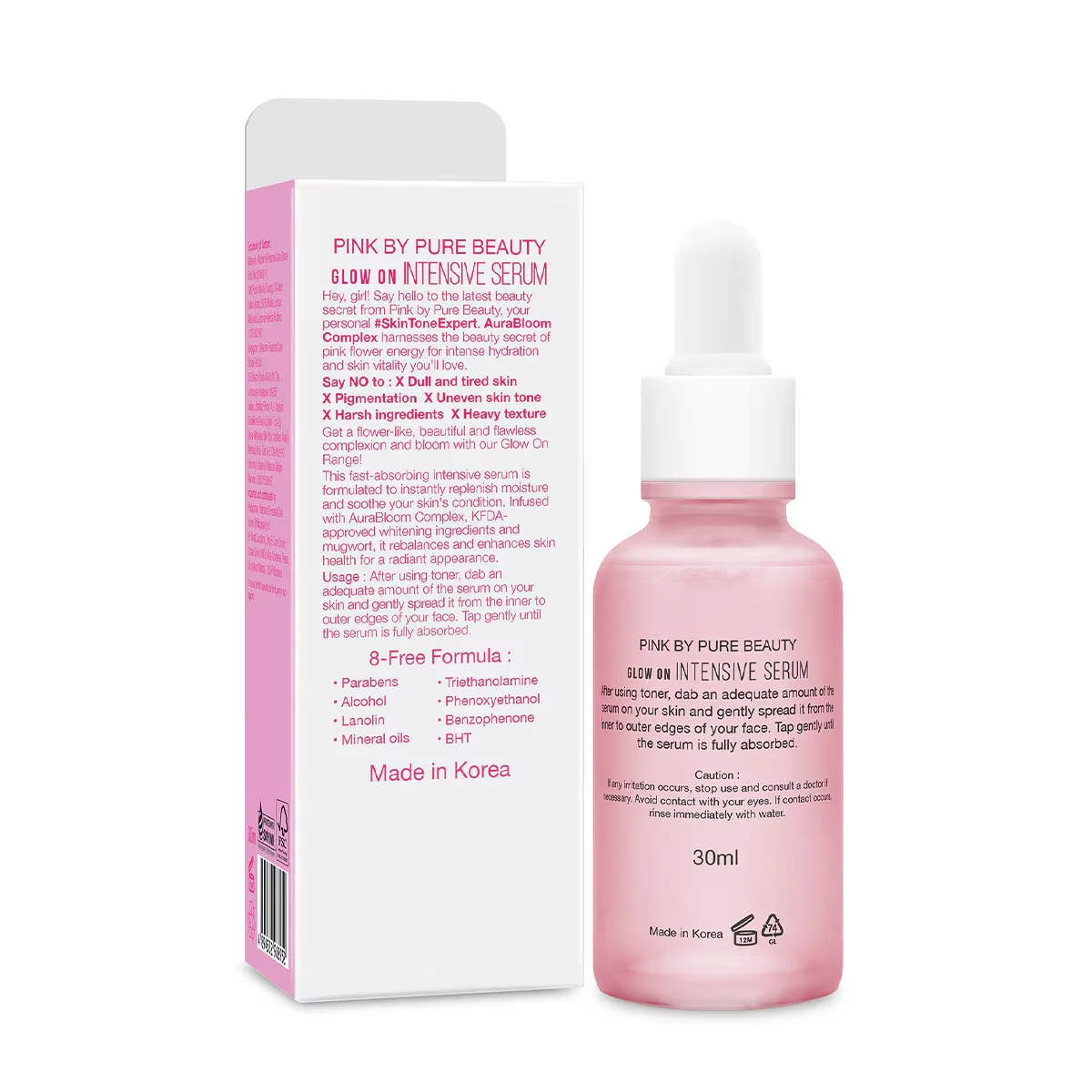 Сыворотка для сияния Pure Beauty Glow On 30 мл
