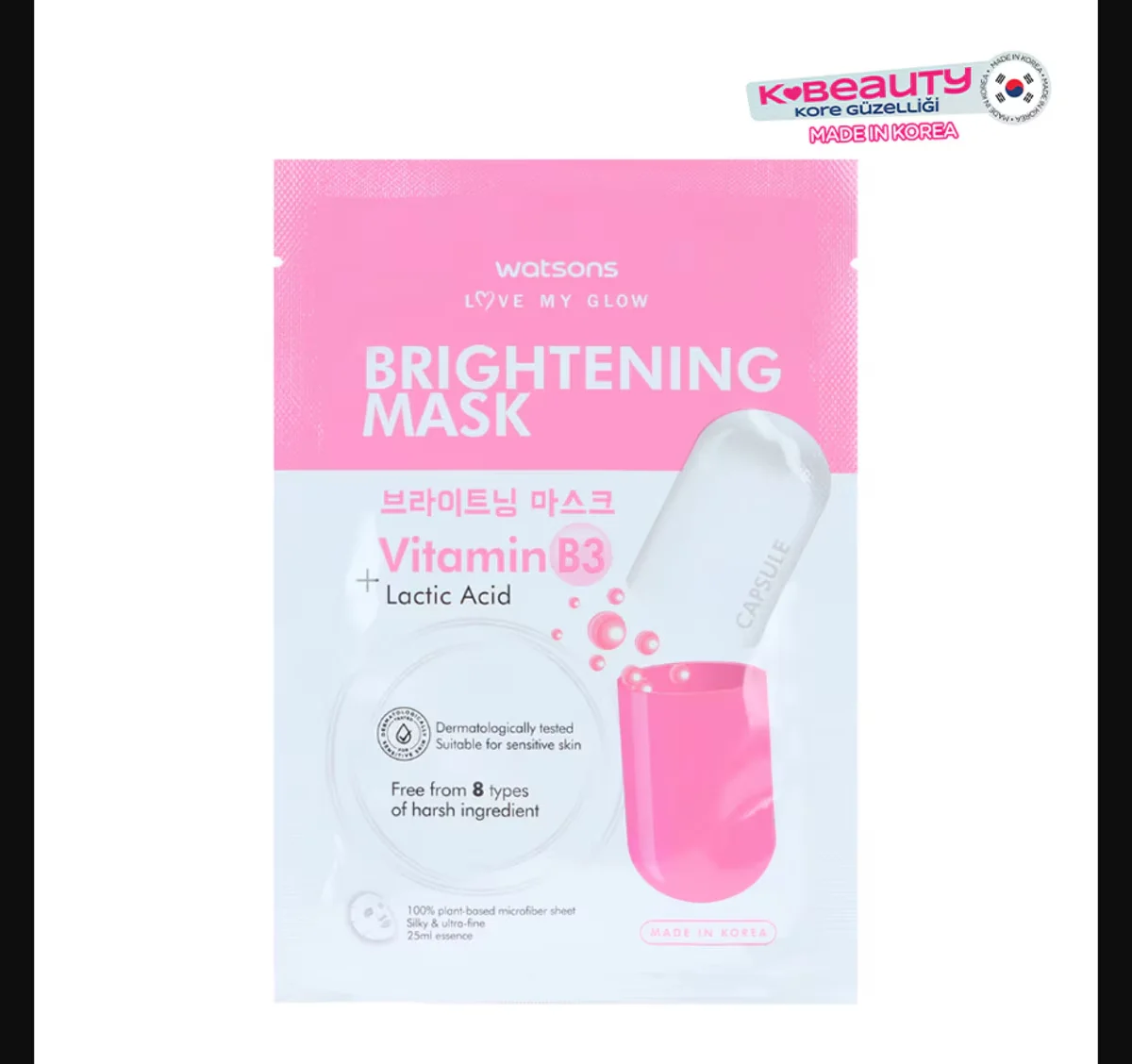 Watsons Brightening Vitamin Capsule Mask - Pink