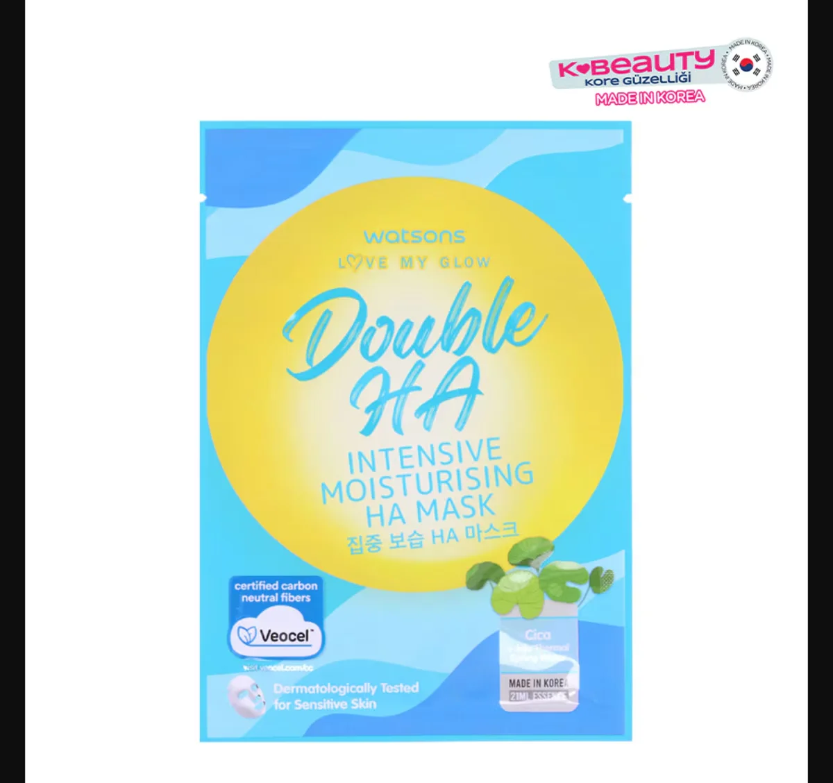 Watsons Double Ha Intensive Moisturizing Mask 1 pcs