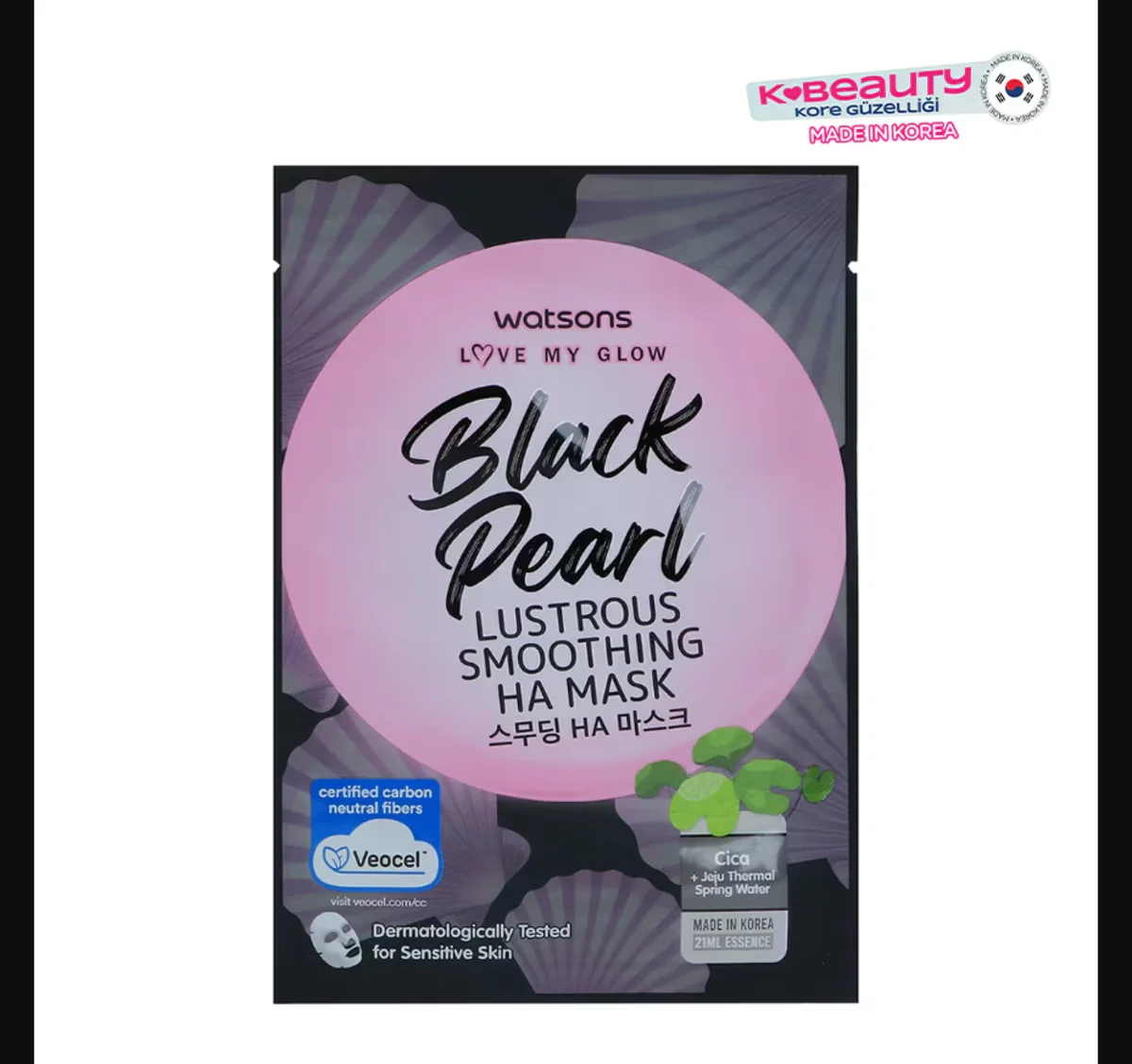 Watsons Black Pearl Hyaluronic Acid Mask 1 pcs