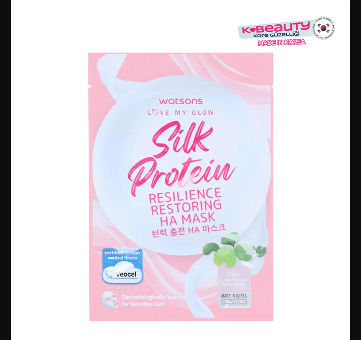 Watsons Silk Protein Repair Hyaluronic Acid Mask 1 pcs