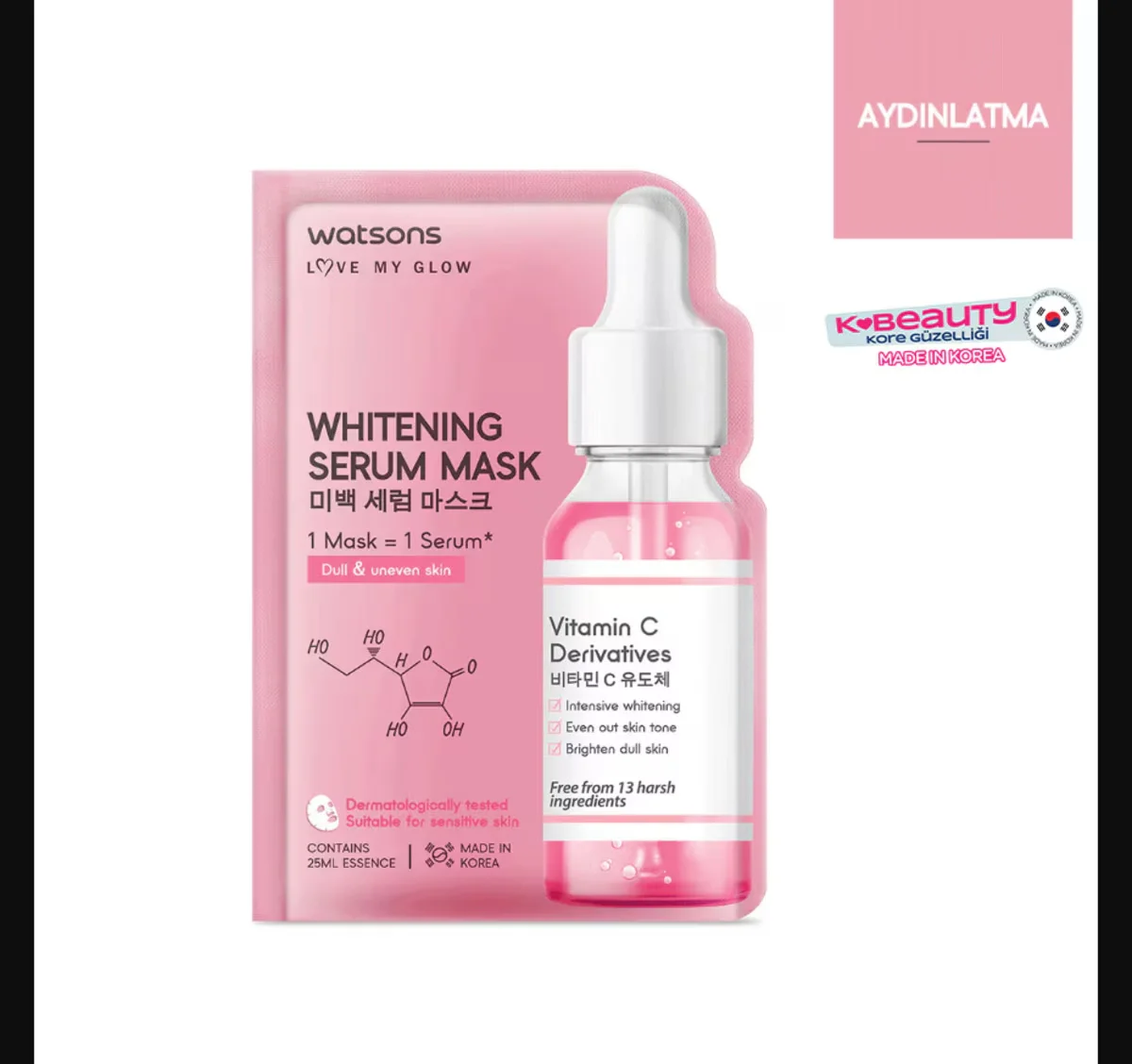Watsons Brightening Serum Mask