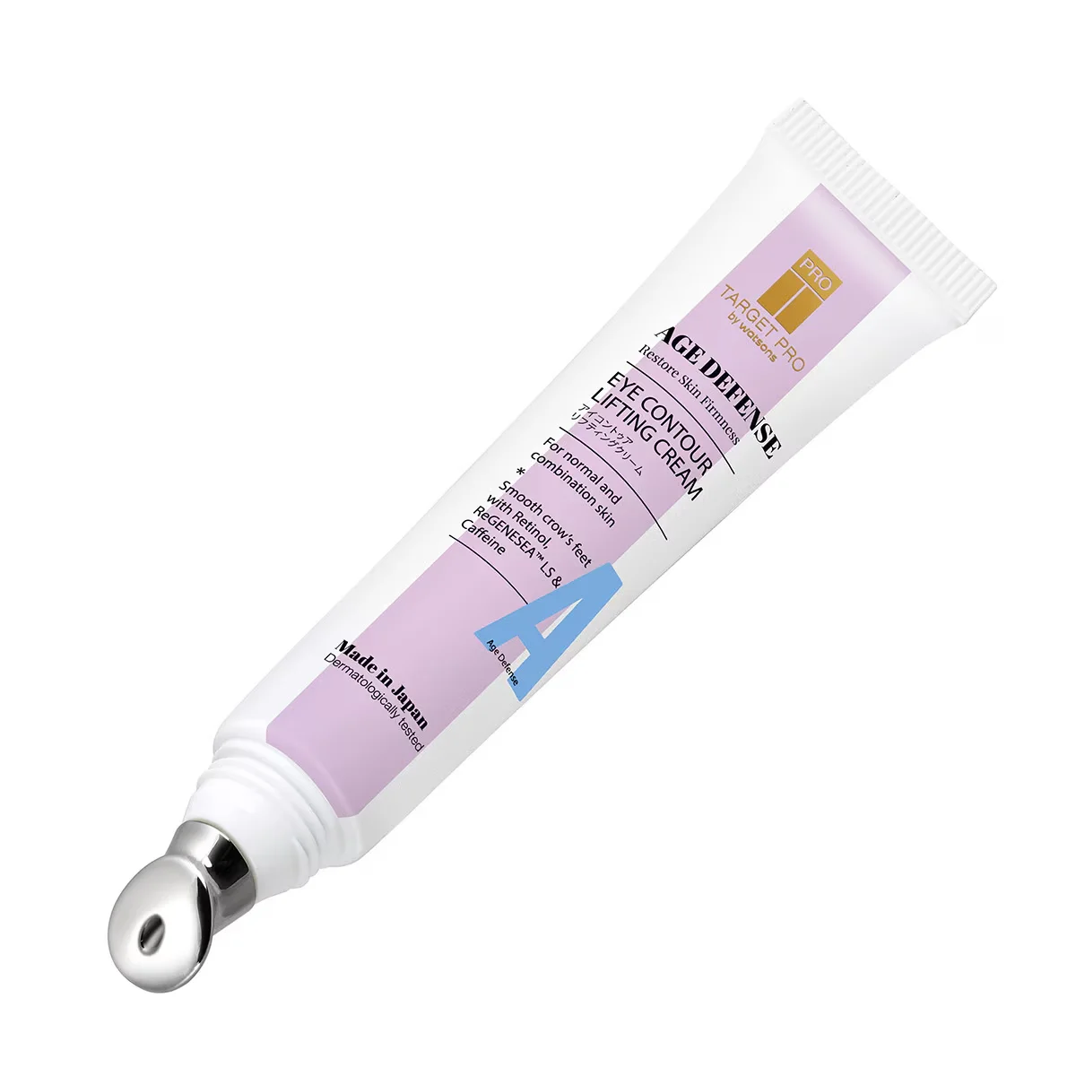 Target Pro By Watsons Age Defense Eye Cream 12 ml
