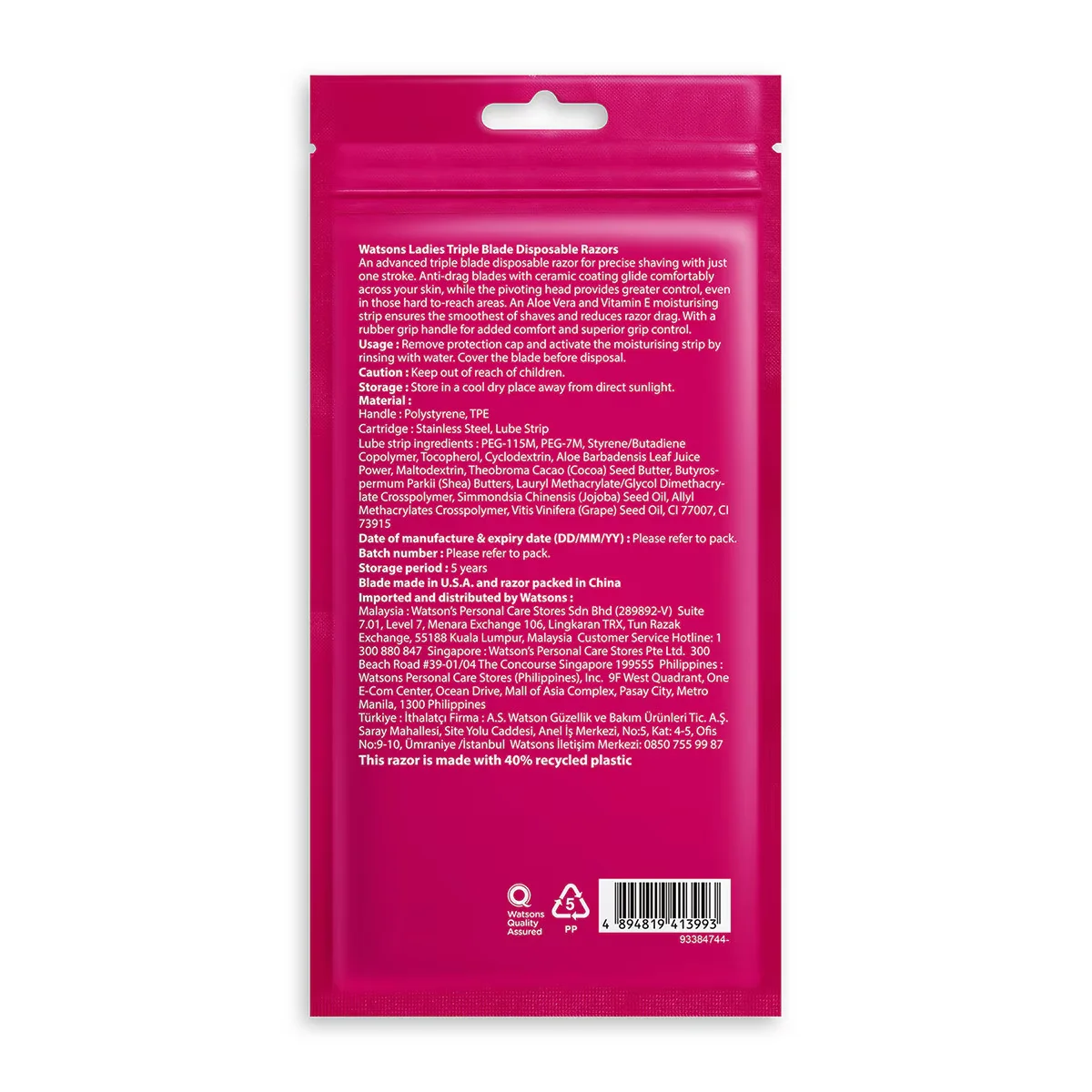 Watsons Women's 3 blade Disposable Razor Set Of 3