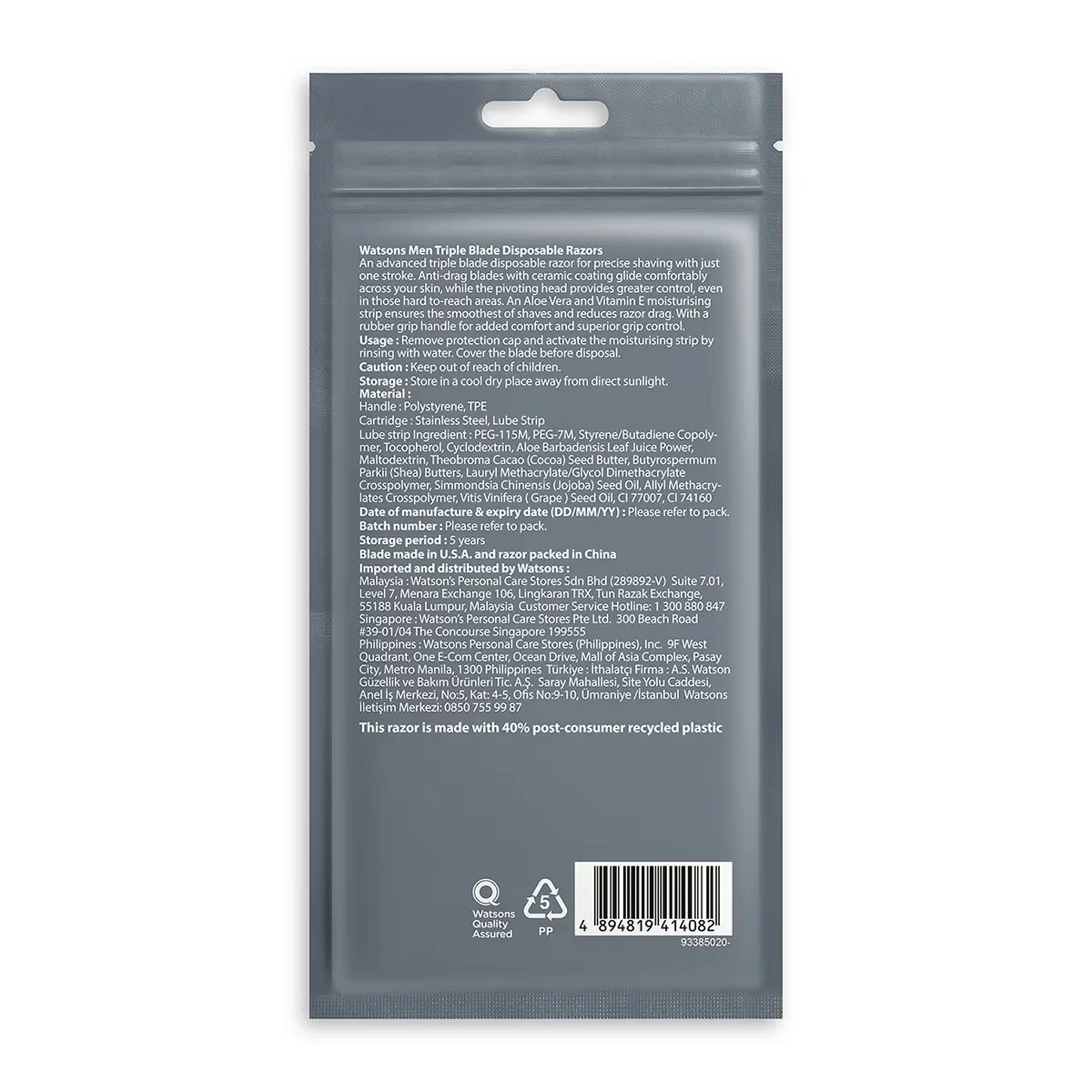 Watsons Men 3 blade Disposable Razor 3 pcs