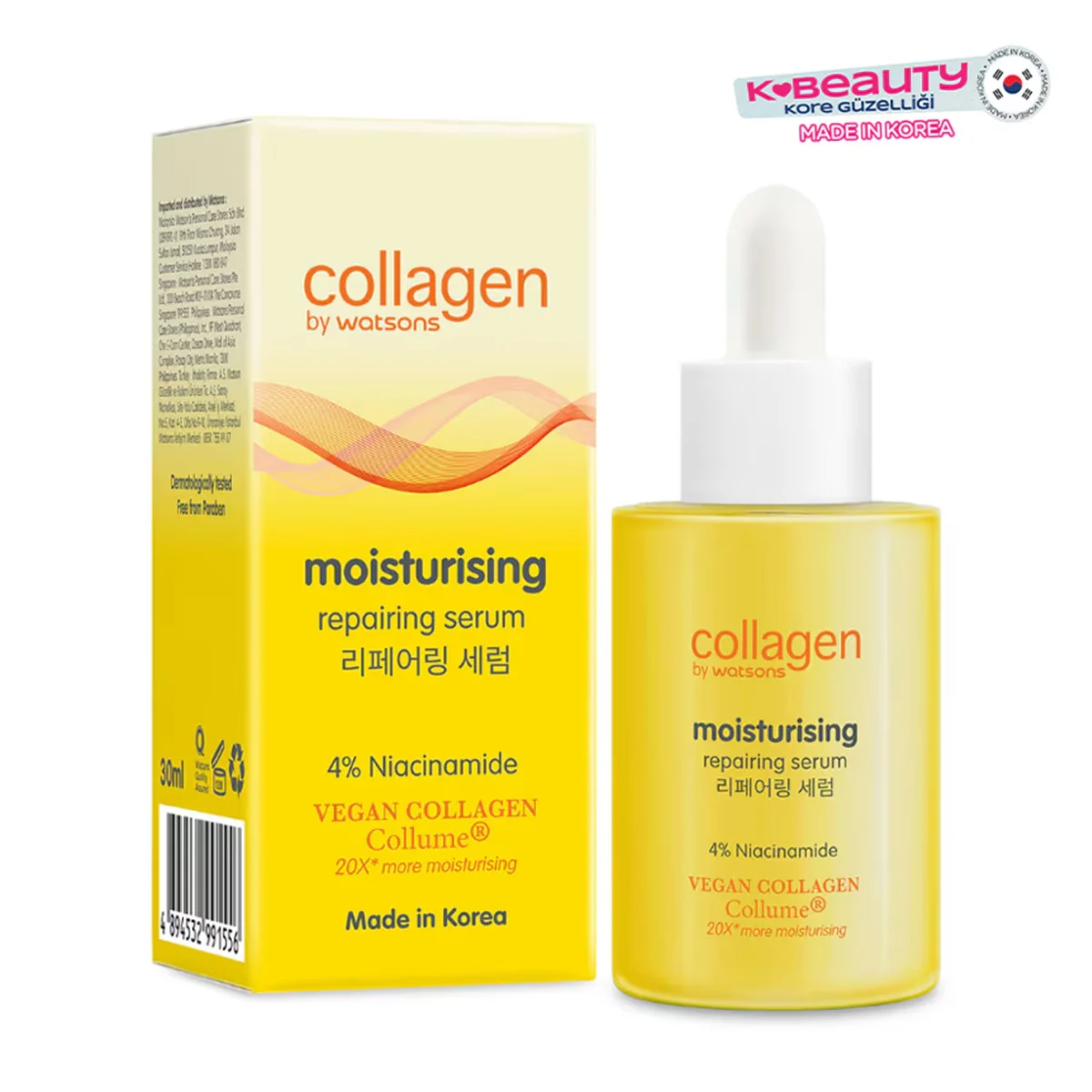 Collagen By Watsons Moisturizing Serum 30 ml