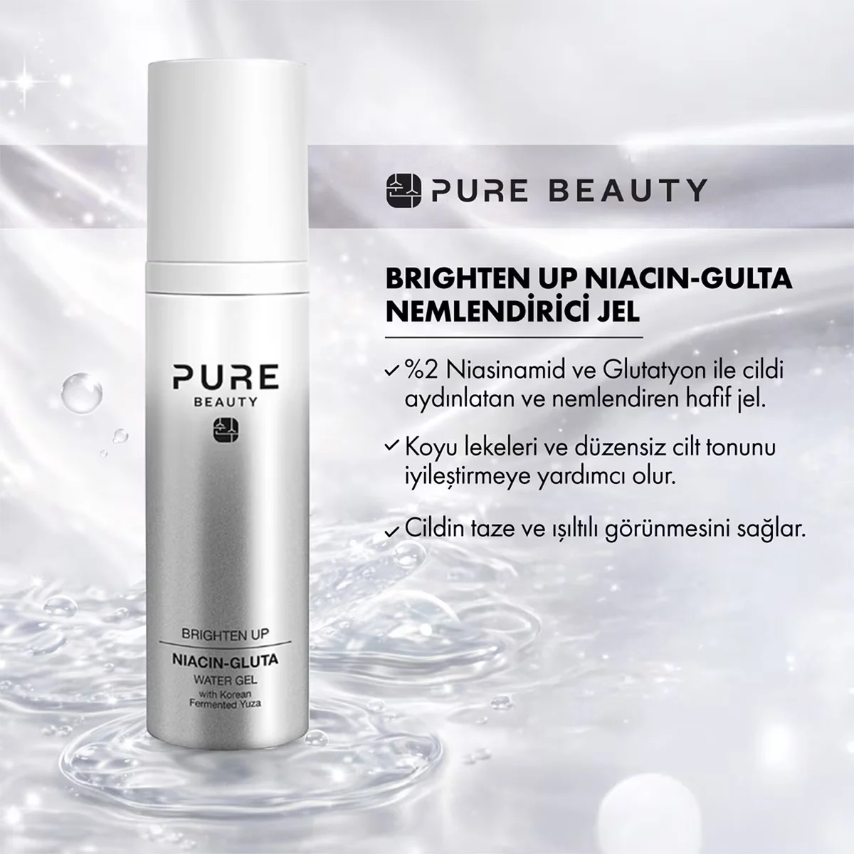Pure Beauty جل نياسيناميد-غلوتواتر لتفتيح البشرة من بيور بيوتي ٥٠ مل