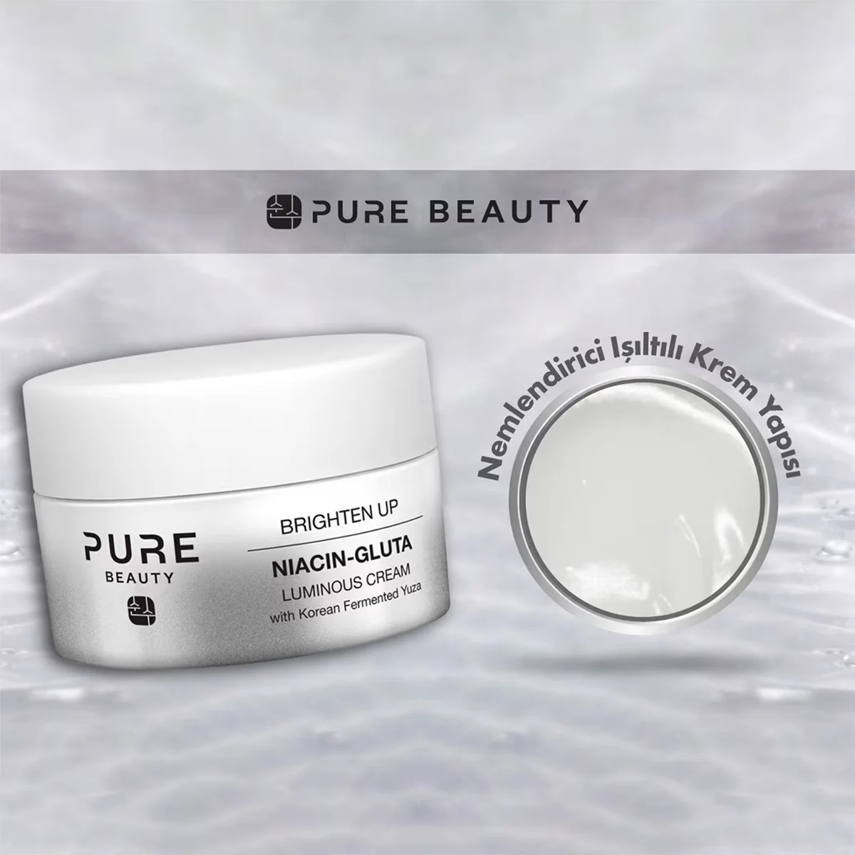 Pure Beauty كريم بيور بيوتي برايتن أب المضيء بالنياسيناميد والغلوتاثيون ٥٠ مل