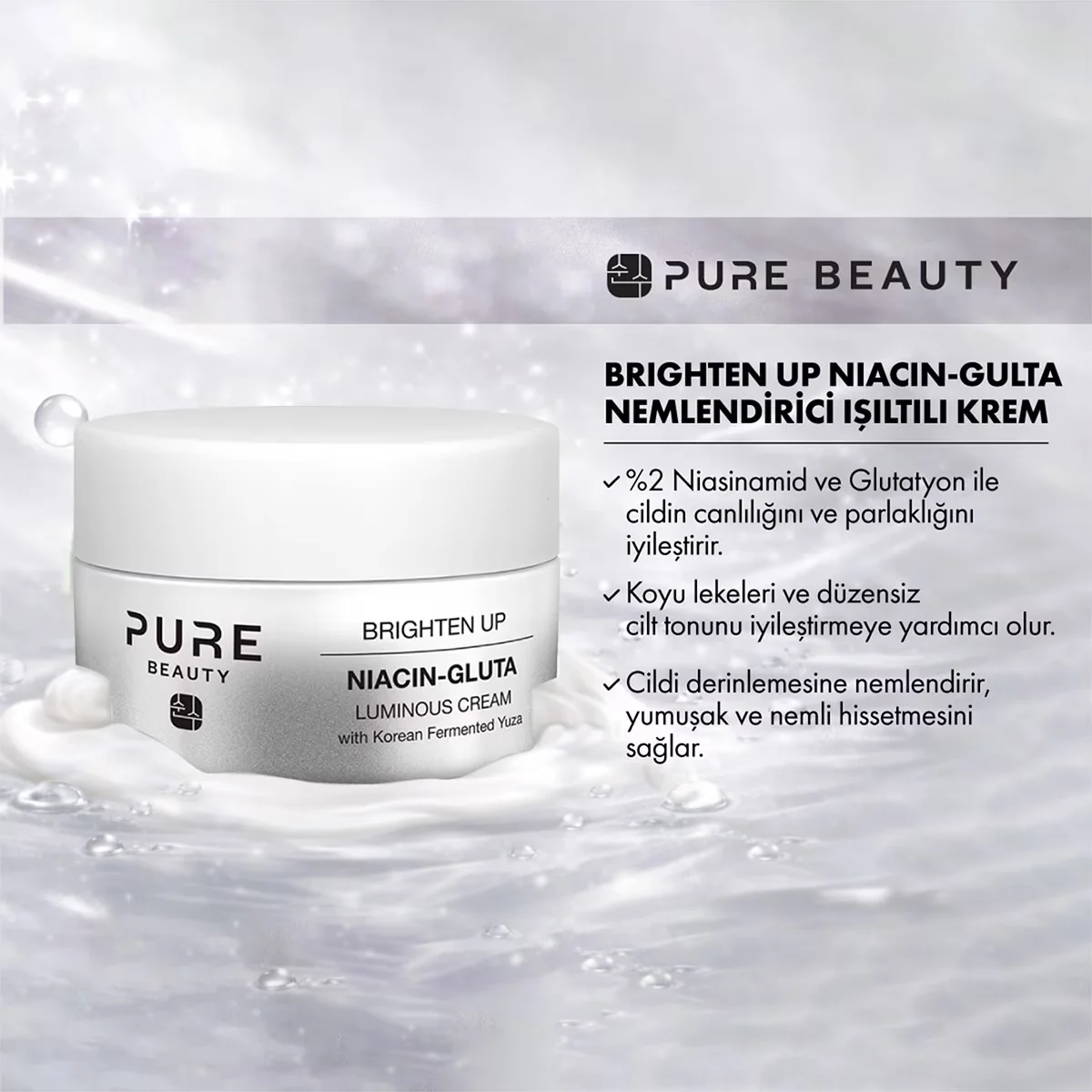 Pure Beauty كريم بيور بيوتي برايتن أب المضيء بالنياسيناميد والغلوتاثيون ٥٠ مل