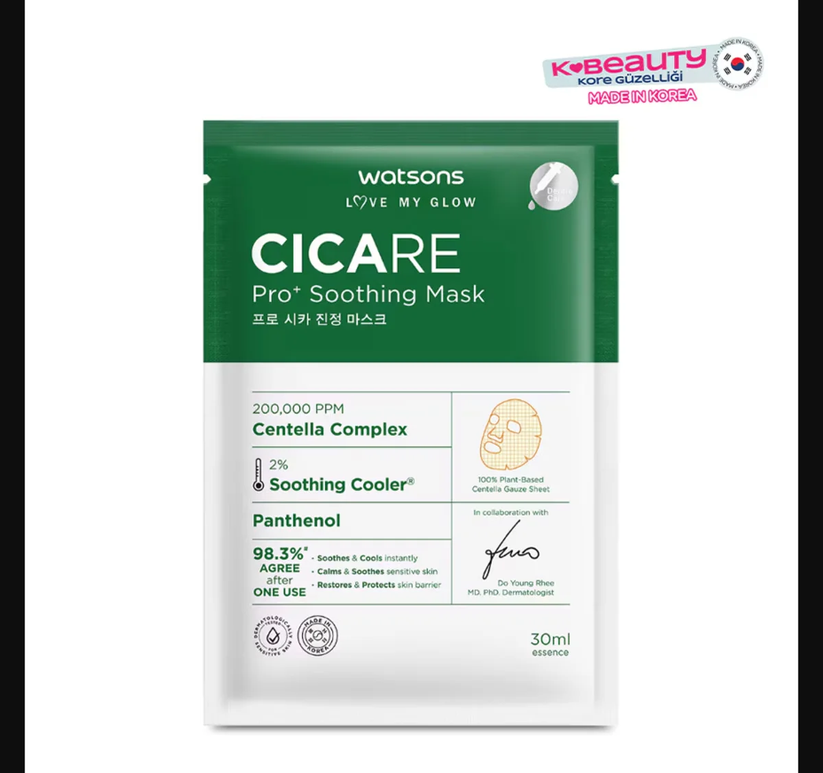 Watsons Cicare Pro+ Soothing Mask 30 ml
