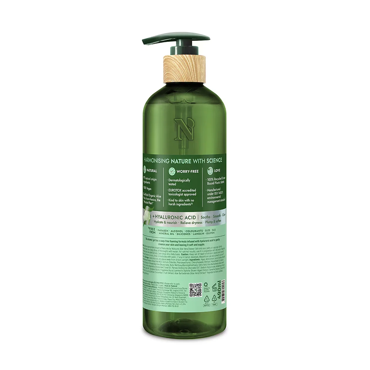 Naturals By Watsons Aloe Vera Shower Gel 490 ml